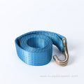 Heavy Duty Tow Rope With Hooks